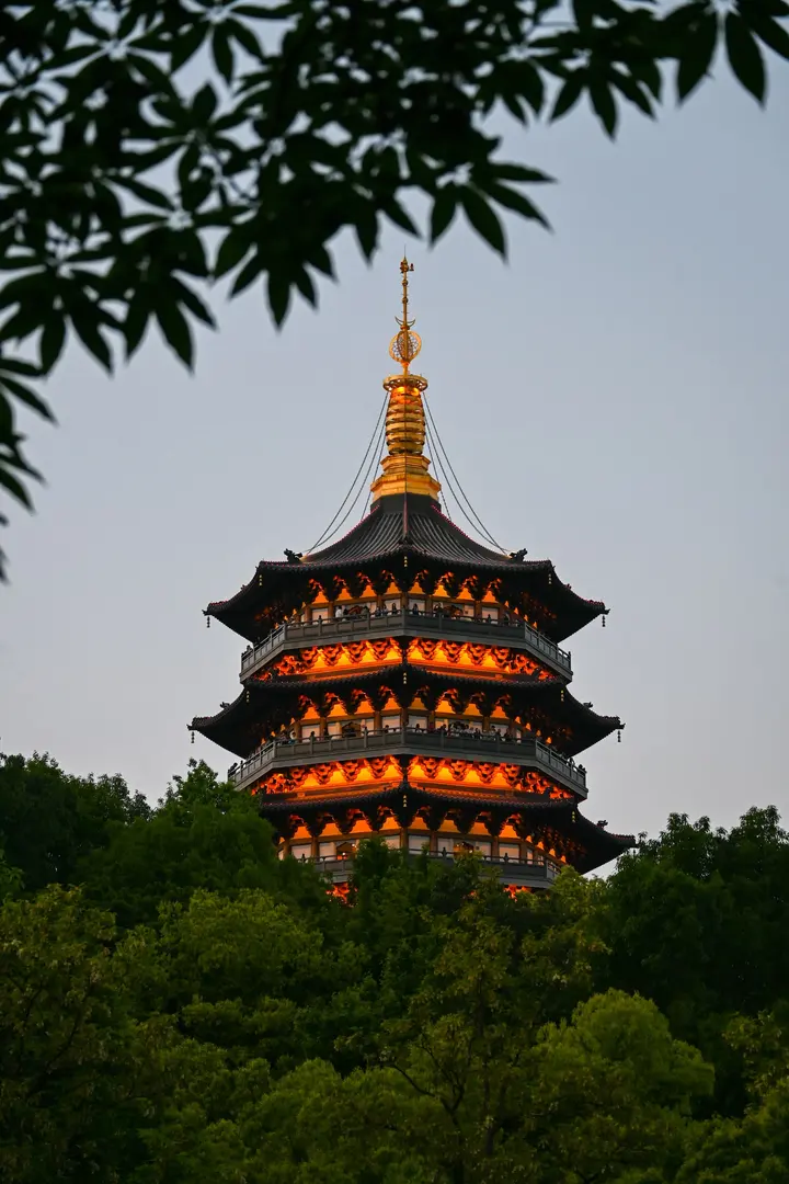Hangzhou