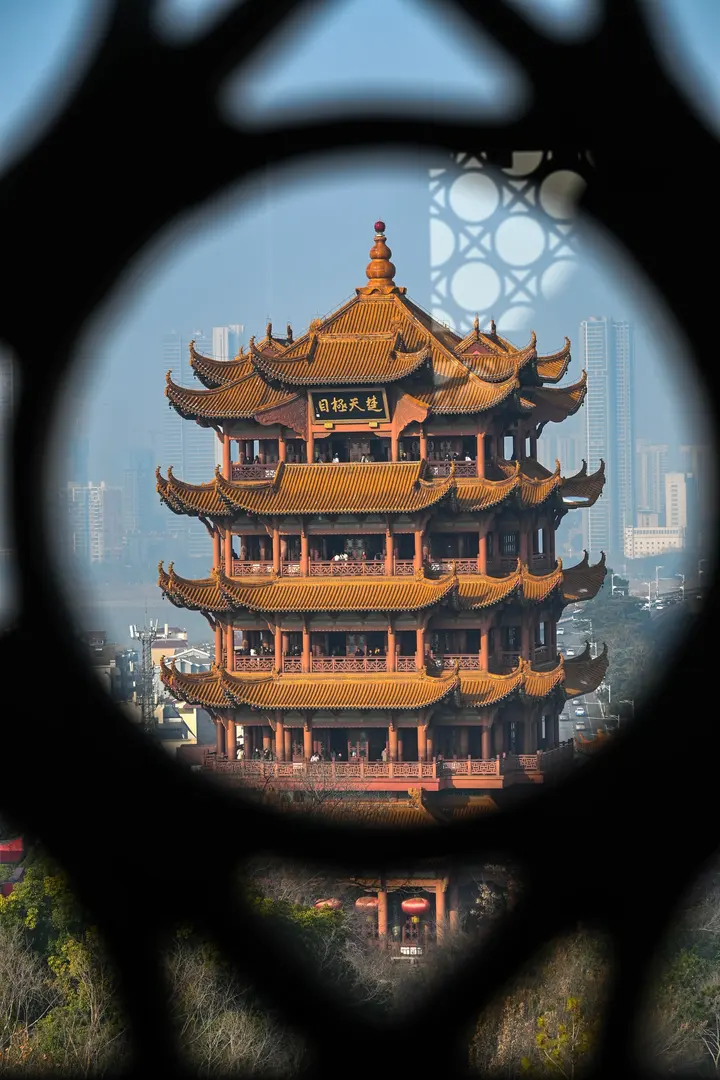 Wuhan