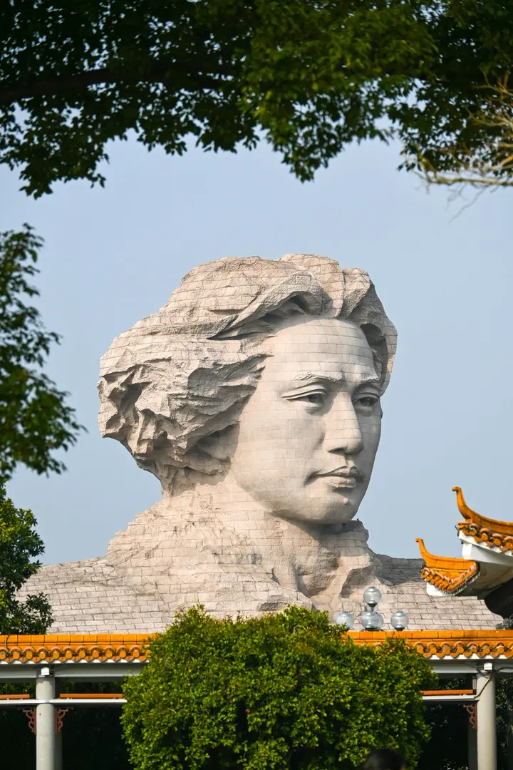 Changsha