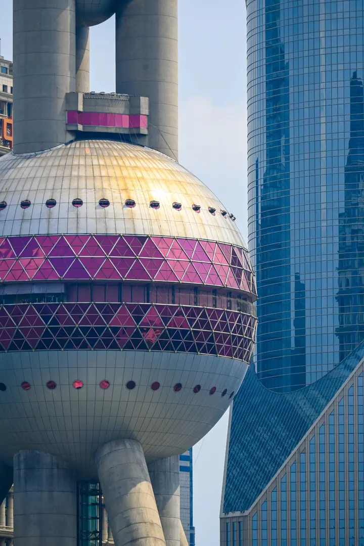Shanghai
