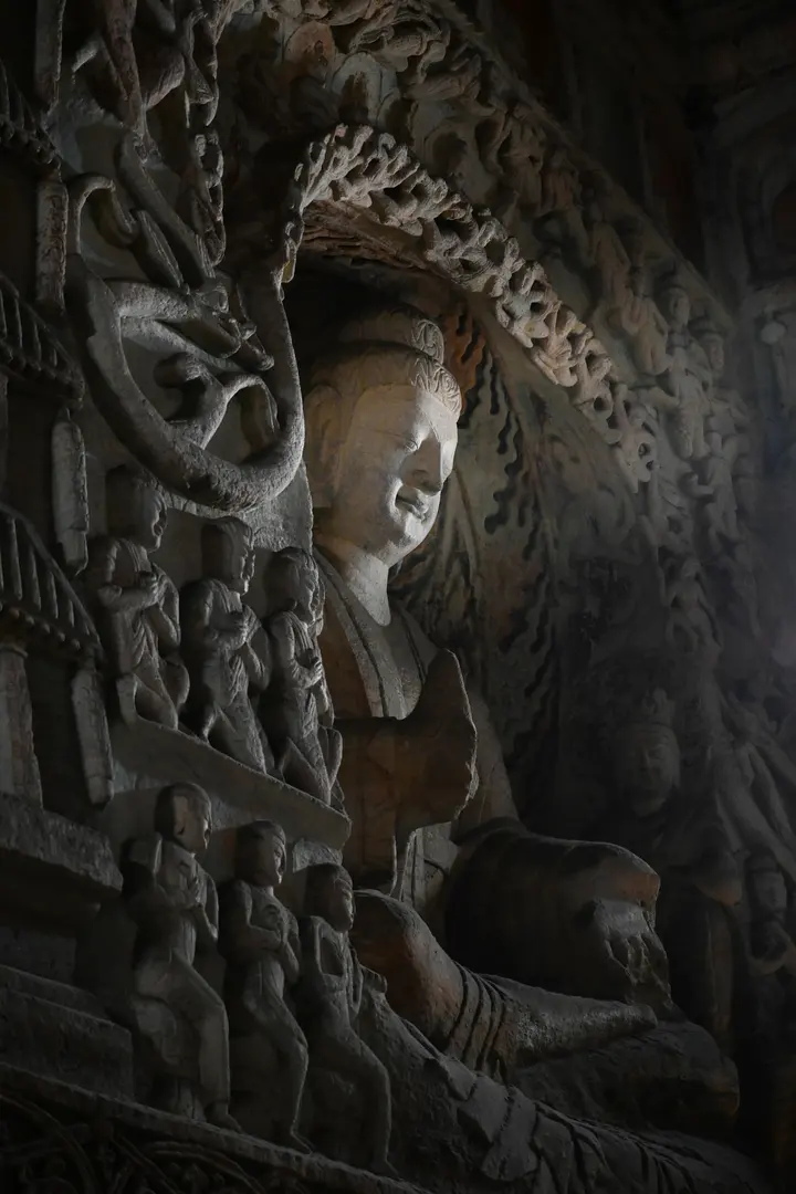 Datong