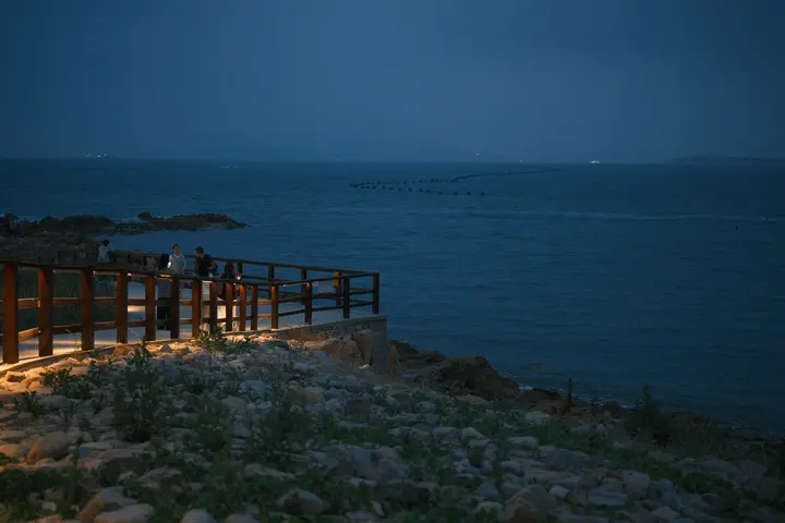 Qingdao