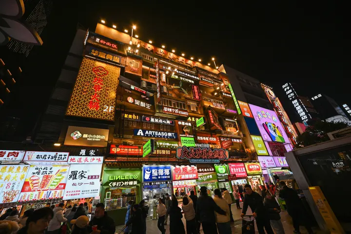 Changsha