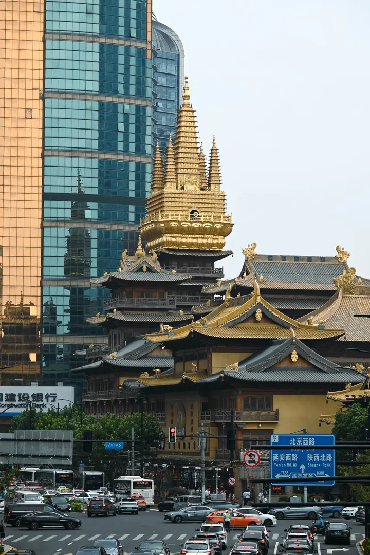 Shanghai