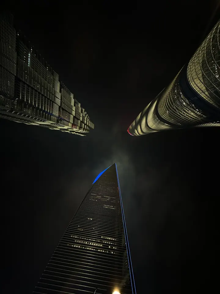Shanghai