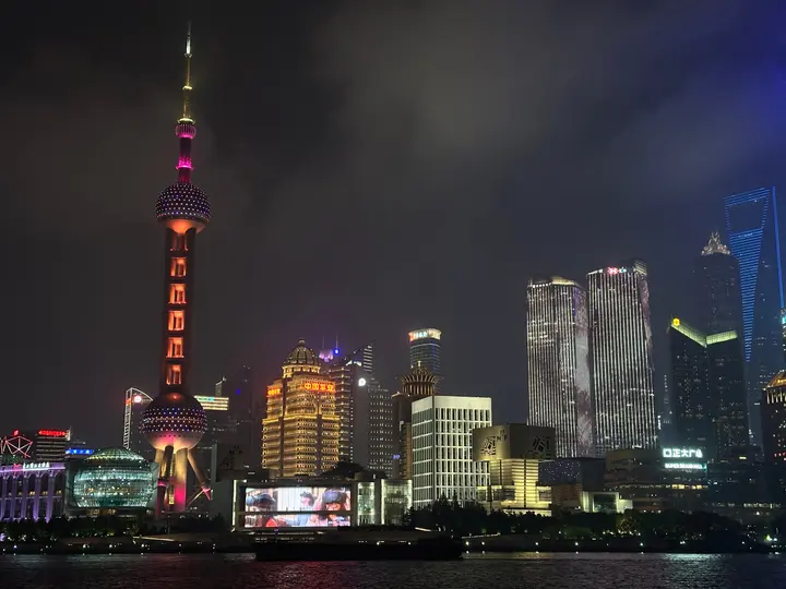 Shanghai