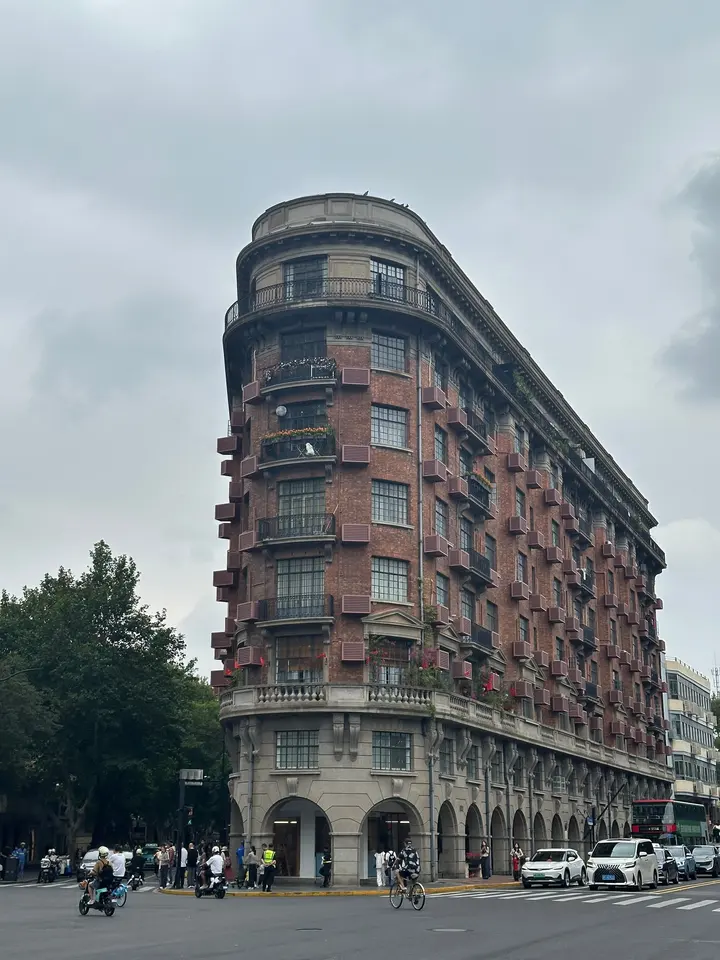 Shanghai