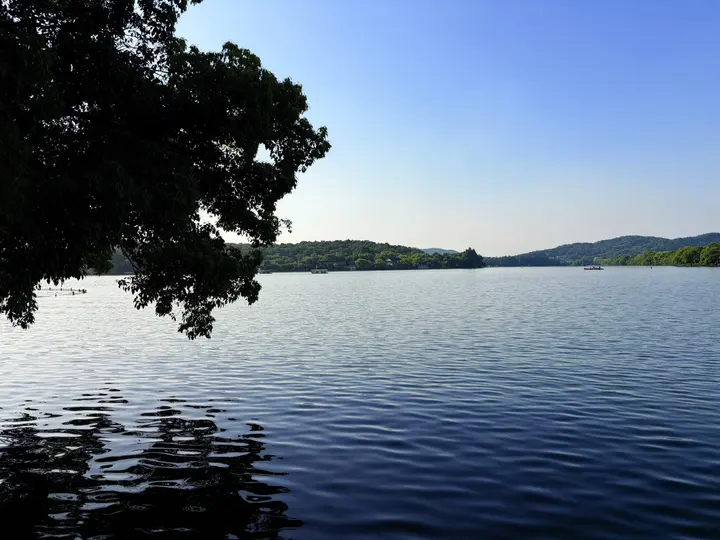 Hangzhou