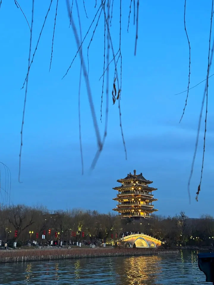 Jinan