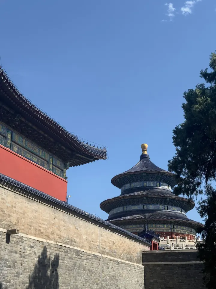 Beijing