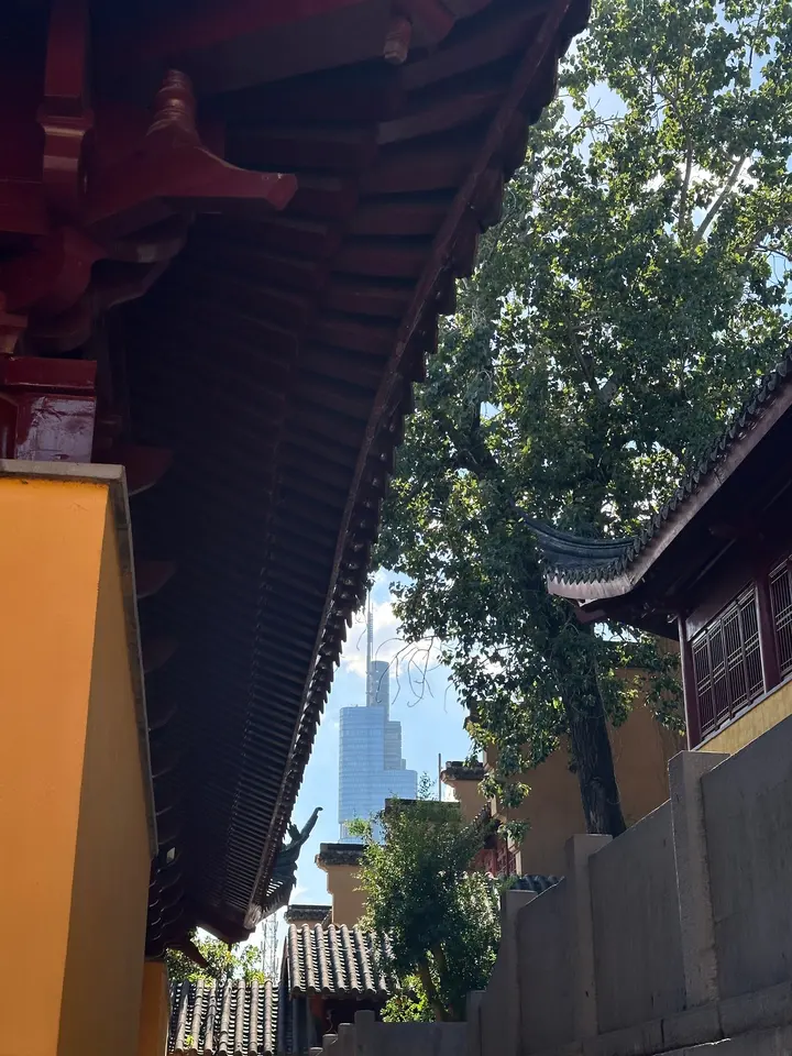 Nanjing