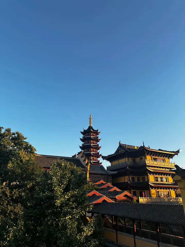Nanjing