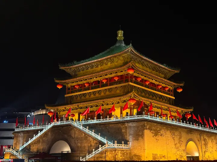 Xi'an