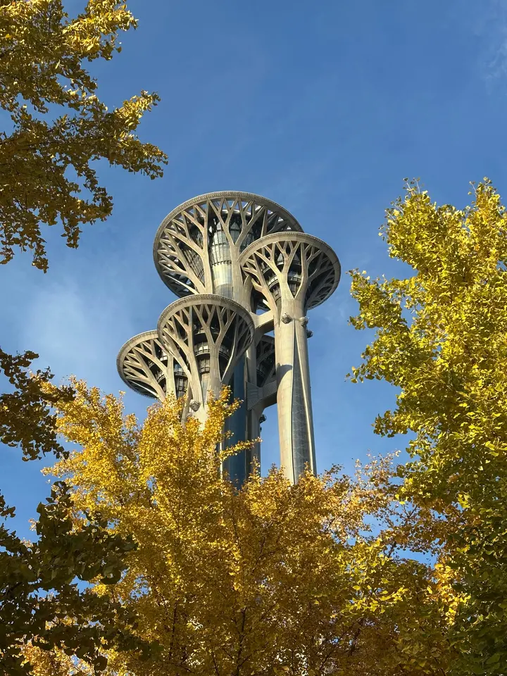 Beijing