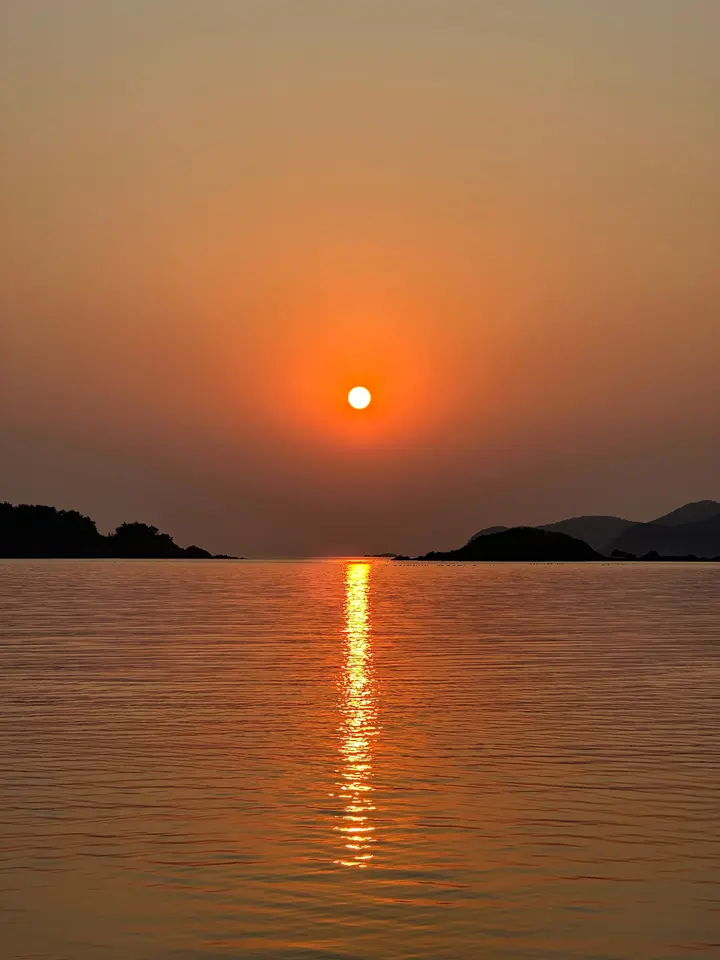Weihai