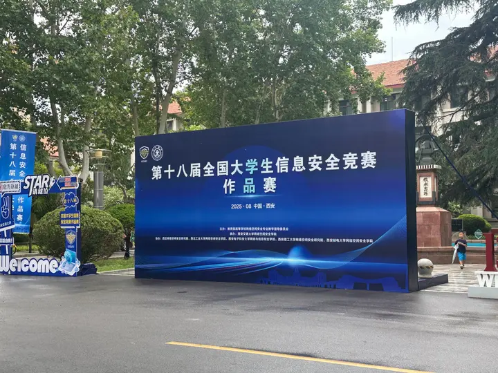 Xi'an