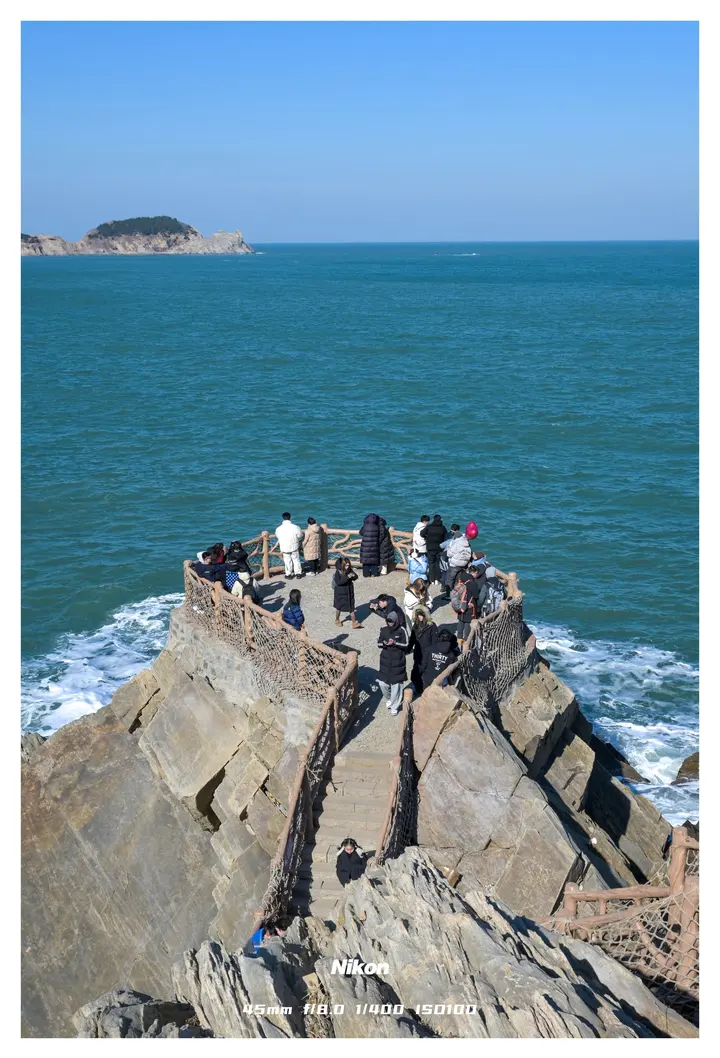 Weihai